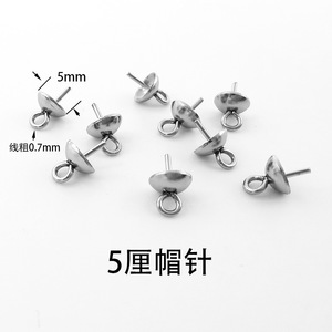 Stainless Steel Half <b>Moon</b> Pendant Holders For <b>Earring</b> Making 10Pcs Smooth Finish Jewelry Findings Components - Product Image 2
