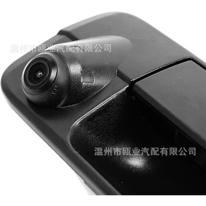 กล้องมองหลังโตโยต้า ทันดรา รุ่น 69090-0C051 86790-34030 พร้อมสายเคเบิล 12V - Product Image 3