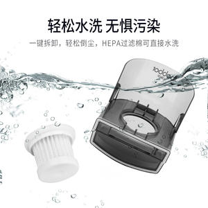 Cartucho de Filtro de Vacío Bobbol para Uso Residencial, Material Plástico para Limpieza de Polvo, 220-240V Eléctrico - Product Image 3