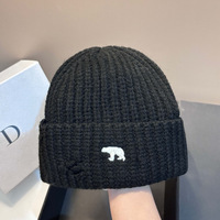 Bonnet Jacquard Luxe Polyvalent pour Femme, Chapeau Tricoté Tendance Nouveau Style avec Détails Effilochés, Conception Couvrante pour l'Hiver