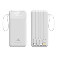 Batterie externe certifiée 3C 20 000 mAh 22,5 W à charge ultra-rapide avec support, câble intégré, écran LED, en PC+ABS, Lithium-Ion