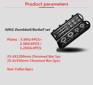 <strong>50kg</strong> Adjustable <strong>Chrome</strong> <strong>Barbell</strong> and <strong>Dumbbell</strong> <strong>Set</strong> with Plastic Box - Product Image 3