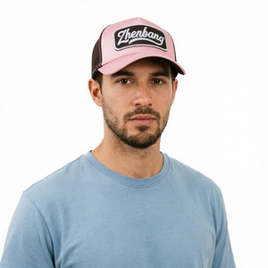 Satin Mesh Cap 3D Chain Stitch <b>Embroidery</b> Custom High Quality Fashion 6-Panel Trucker Hat Durable Stitched Brim Snapback - Product Image 6