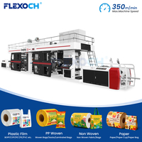 Machine d'impression flexographique à tambour central CI 4+4 couleurs pour l'impression de sacs tissés d'engrais, de riz, de farine, de céréales, de semences et d'aliments pour animaux
