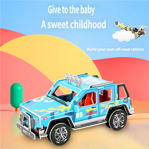 Rompecabezas de Papel 3D Educativo para Niños Pequeños, Bloques de Inserción de Dibujos Animados, Juguete para Jardín de Infancia - Product Image 3