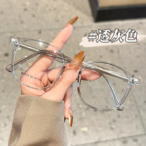 Monturas de Gafas Transparentes Ovaladas Tr90 de Danyang para Mujer, Montura Completa de Plástico, Lentes Mz019 50-19-145 - Product Image 1