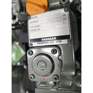 TALUADA Mesin Assy 3TNV82A Asli Original Baru 3TNV82A-BDSA2 Mesin Lengkap - Product Image 3