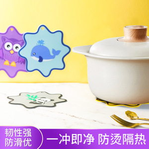Heat-resistant, heat-resistant, high-temperature resistant bowl <b>mat</b>, silicone pot <b>mat</b>, waterproof <b>table</b> <b>mat</b>, cup <b>mat</b>, thickened - Product Image 2