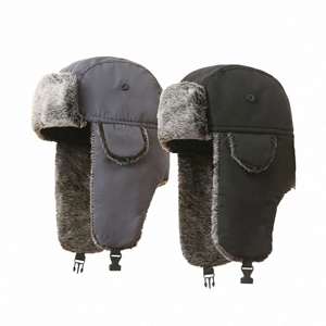 Gorro de Aviador para Otoño e Invierno, Impermeable, Cortavientos, Cálido, de Algodón, para Hombres y Mujeres, para Deportes al Aire Libre, Pesca y Fiestas - Product Image 1