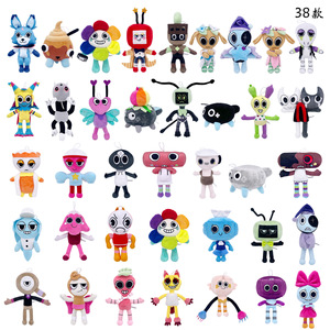 Custom Cartoon Dandy's World Super Soft Stuffed Animal Plush Toys Doll Figurine with PP Cotton Filling Kids Birthday <b>Gift</b> - Product Image 2