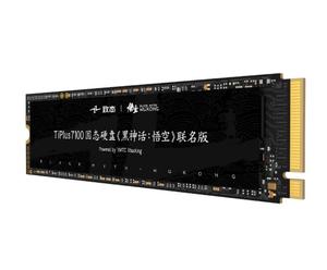 VENDA QUENTE Zhitai TiPlus7100 SSD "Black Myth: Wukong" Edição Conjunta (1TB) Arquitetura Tecnológica Xtacking Interface PCle Gen4.0 x 4 - Product Image 1