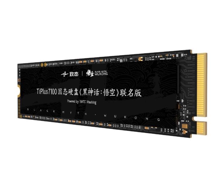 ZHITAI SSD - High Performance NVMe M.2 Internal Drive