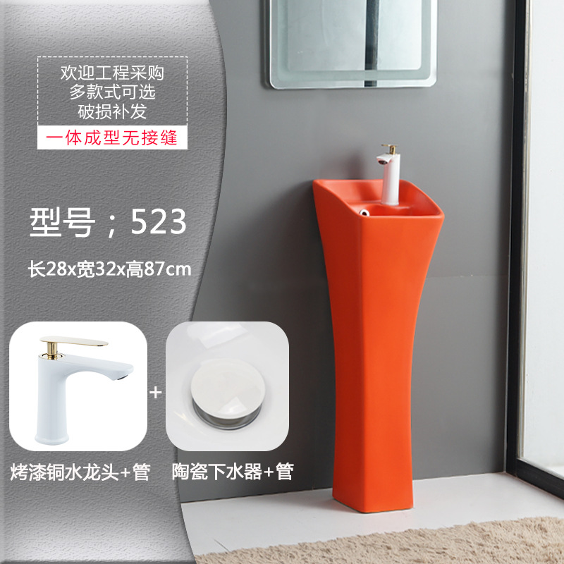 Aishi orange 523-paint copper faucet complete set