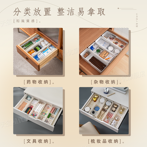 Caja organizadora extensible con divisor de cajones para vajilla y cosméticos - Product Image 5