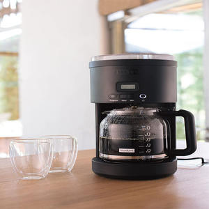 Meilleures ventes en ligne, cadeau de fête des pères, <span class=keywords><strong>double</strong></span> tasse en <span class=keywords><strong>verre</strong></span> personnalisée, verres à café, tasse intelligente avec logo et emballage personnalisés - Product Image 3