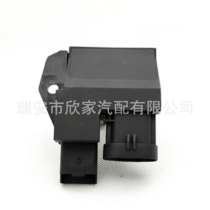 Xinjia Auto Parts <b>Blower</b> Resistor 96628723801267J6 12V For Peugeot Citron <b>Car</b> Heater Control Component - Product Image 1