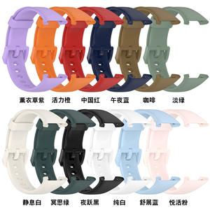 Bracelet TPE Sport Direct d'usine pour bracelets <span class=keywords><strong>Xiaomi</strong></span> <span class=keywords><strong>Mi</strong></span> <span class=keywords><strong>Band</strong></span> 7 Pro pour femmes hommes Xiao <span class=keywords><strong>Mi</strong></span> <span class=keywords><strong>Band</strong></span> 7 Pro Bracelets - Product Image 2