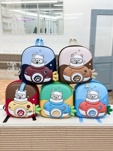 Nueva Mochila Infantil para Niños de 3 a 6 Años, Mochila Escolar con Diseño de <span class=keywords><strong>Submarino</strong></span> de Dibujos Animados, Bolsa Infantil - Product Image 1