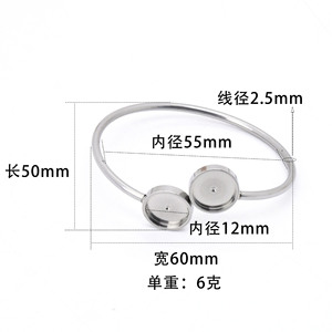Stainless Steel <b>Soft</b> <b>Wire</b> Round Heart Bracelet DIY Jewelry Accessory Unisex Fashion String Bracelet - Product Image 5