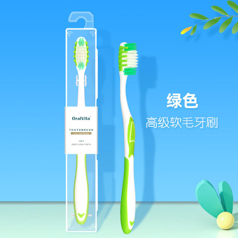 ชนิดบรรจุกล่อง - สีเขียว