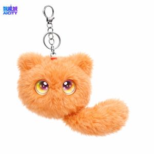 Juguete de Peluche Inteligente y Adorable Sheng Qiong AI - Product Image 1