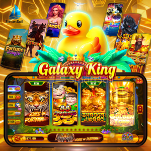 Código Fuente del Juego de Pesca en Línea, Servidor de Juego, Software de Juego de Habilidad Galaxy King - Product Image 1
