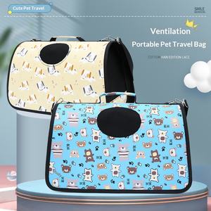 Bolsa de Transporte Plegable de Lujo para Mascotas, con Diseño Personalizado, Cierre de Cremallera, para Gatos, Perros y Cachorros, Ideal para Viajes al Aire Libre - Product Image 1