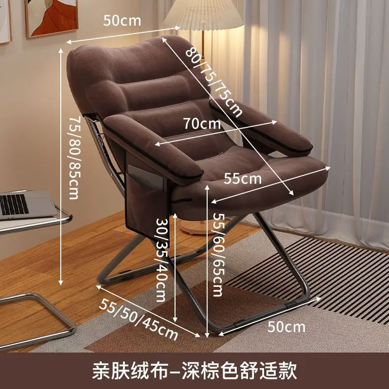 Chaise simple marron épaissie