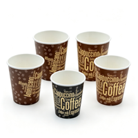 Gobelets à café en papier ondulé biodégradables de 8 oz, 12 oz, 16 oz avec couvercles, gobelets en papier kraft à emporter