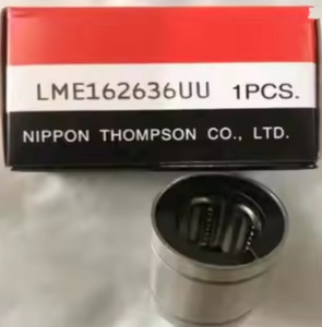 Roulement à rouleaux croisés IKO LME5075100FUU LME5075100FUUAJ LME5075100FUUOP LME5075100NFUU LME5075100NFUUAJ LME5075100NFUUOP - Product Image 5