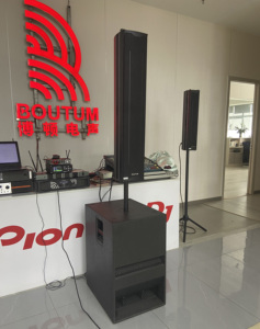 ลำโพงคอลัมน์อาร์เรย์ Boutum Audio Q605M + Q380D+ ขนาด <span class=keywords><strong>6.5</strong></span> นิ้ว พร้อมซับวูฟเฟอร์ 15 นิ้ว ระบบเสียงแอคทีฟ - Product Image 2