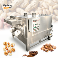 Machine à torréfier électrique MY pour graines de tournesol, arachides, noix de cajou, amandes et cacahuètes, avec fonction de torréfaction au caramel
