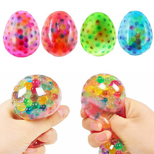 Easter Egg <b>Squeeze</b> Beads Stress <b>Ball</b> 5x7cm TPR Decompression Toy For Kids Unisex Fidget Toy - Product Image 4