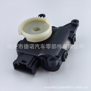 มอเตอร์อีวาพอเรเตอร์ Volkswagen รุ่น 6RD907511B 6RD907511C AC 240V รูปทรงสี่เหลี่ยมผืนผ้า ติดตั้งง่าย อะไหล่ระบบ HVAC - Product Image 3