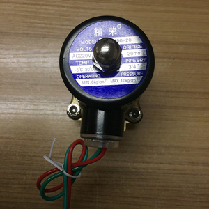 ROTK 2/2 directs-actiong normalement fermé AC220V 3/4 pouces DN20 Orifice 20mm laiton électrovanne - Product Image 2