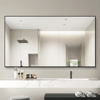 Miroir avec cadre en aluminium brossé noir de forme retangluar en gros avec cintres