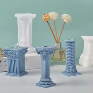 유럽 스타일 로마 기둥 향기로운 촛불 금형 데스크탑 장식 석고 장식품 실리콘 금형 DIY 촛불 금형