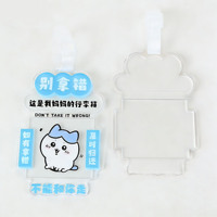 Créez votre propre étiquette à bagages en acrylique personnalisée avec un motif de dessin animé Kpop, faible quantité minimale de commande