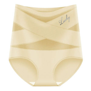 Culotte de maternité en coton taille haute, ceinture réglable, motif floral imprimé, sous-vêtement respirant pour femmes enceintes, M-5XL - Product Image 4