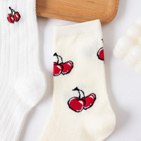 Chaussettes de couleur pure blanches et beiges Offre Spéciale Chaussettes Crew de curling à rayures cerises Chaussettes de fruits scolaires