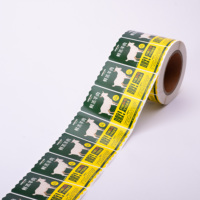 Autocollant d'emballage personnalisé YHH en papier synthétique auto-adhésif, imperméable, écologique, durable, résistant aux rayures, pour snacks, pizzas, huile d'olive