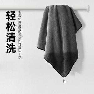 Kitchen Stove <b>Cleaning</b> <b>Cloth</b> Extra Thick Coral Fleece Absorbent For <b>Wiping</b> <b>Tables</b> And Glass Grayish Yellow - Product Image 2