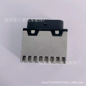 Interruptor Solenoide 3W0698996 3W0698996E para Reemplazo y Reparación de Interruptores Automotrices - Product Image 4