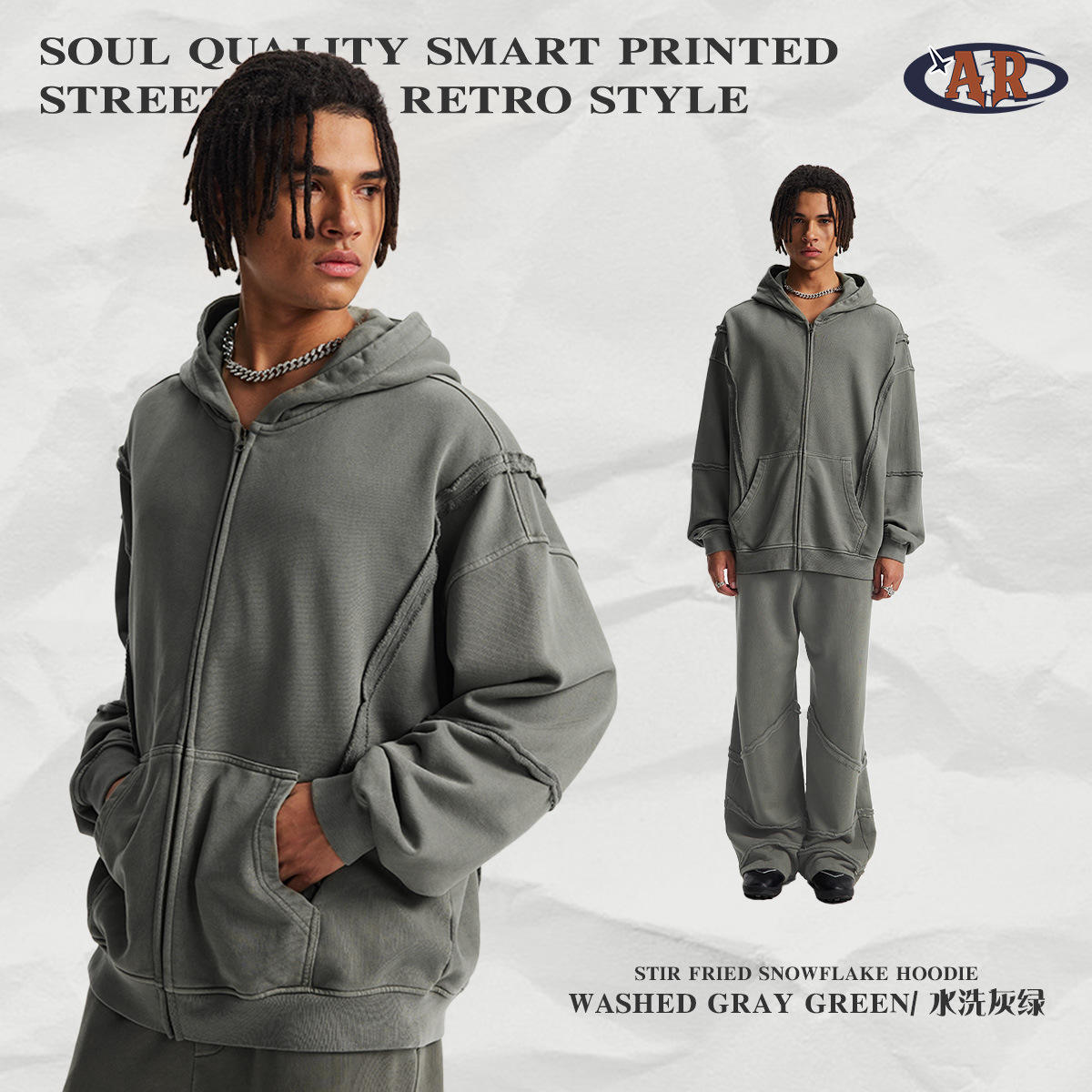 เสื้อสเวตเตอร์ F80-ซักสีเทา-เขียว