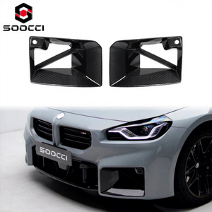 Juego de Conductos de Aire Estilo MP de Fibra de Carbono Seca M2 G87 para BMW M2 G87, Rejilla, Parachoques Delantero, Cubierta de Ventilación, Kit de Conductos, Coupé <span class=keywords><strong>2023</strong></span>+ - Product Image 1