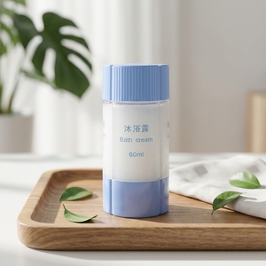 Flacon de lotion cosmétique 15 ml, flacon rechargeable, distributeur 4 en 1, flacon de voyage - Product Image 2
