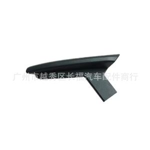 Manija de Puerta Trasera de Plástico para Ford Fiesta, Accesorio Interior, Dk528885768 - Product Image 1