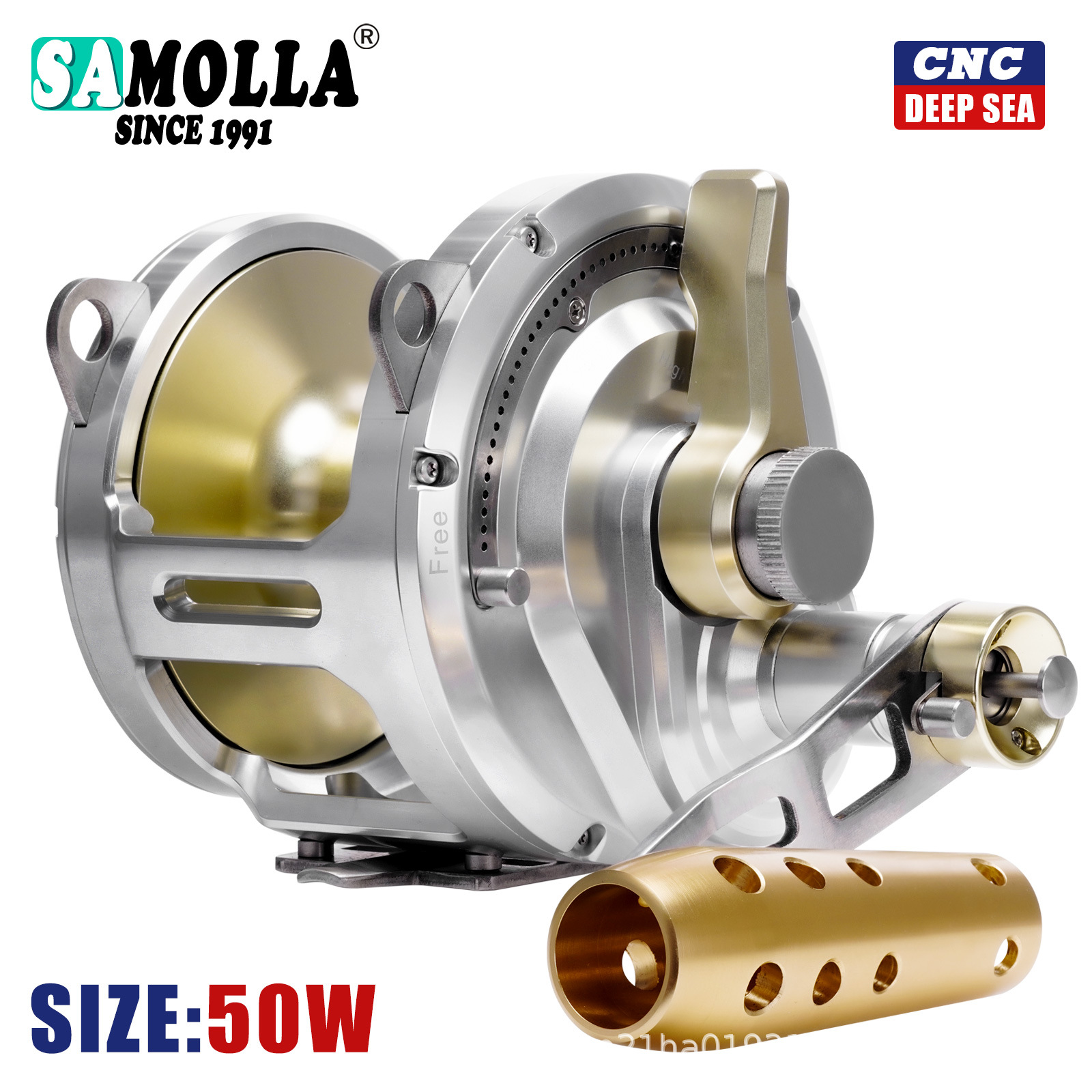 ล้อเหล็กแผ่นยักษ์ 50W