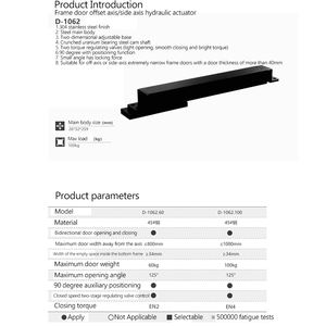 نظام تعديل من الألومنيوم من من من من من من من من من من من من من من من من من - Product Image 3