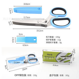 Ciseaux de cuisine multi-couches en acier inoxydable Yangjiang pour légumes et herbes, outil de coupe à 5 couches, manche bleu-noir - Product Image 3